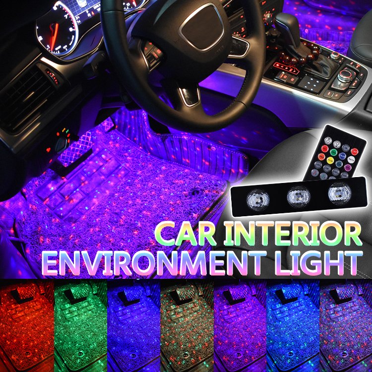 Buvala™-Car Interior Ambient Lights- (Contains 4 light bars)