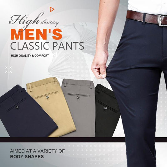 Buvala™-(Buy 2 Free Shipping)High Stretch Men\'s Classic Pants