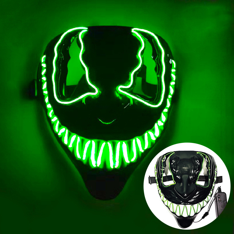 Buvala™-Halloween Special-Demon Mask