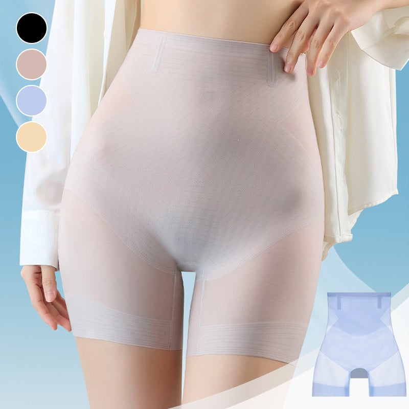 Buvala™-Ultra Slim Hip Lift Tummy Control Panties